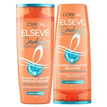 Kit Shampoo e Condicionador Cachos Longos Dos Sonhos 200ml Elseve By L'oréal Paris - LOREAL PARIS