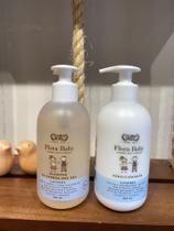 Kit Shampoo e Condicionador