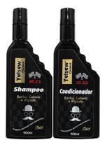 Kit Shampoo E Condicionador Gold Baber 2.0 500ml - Yelsew