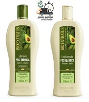 Kit Shampoo E Condicionador Pós Química Bio Extratus Nutre