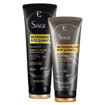 Kit Shampoo e Condicionador Reconstrução Regeneração Pós Química Reparação Óleo de Coco Eudora Siàge