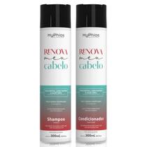 Kit Shampoo E Condicionador Renova Meu Cabelo 300ml Myphios Kit Shampoo E Condicionador Renova Meu Cabelo 300ml Myphios