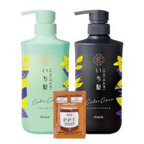 Kit Shampoo e Condicionador SOFIA BY ODE Ichikami 480ml