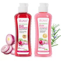 Kit Shampoo e Tratamento FSLHCY Cebola Biotina Alecrim 500ml