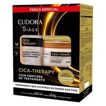 Kit Siàge Cica-Therapy Shampoo 250ml + Máscara Capilar 250g