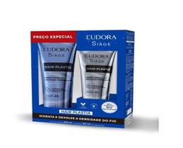 Kit Siàge Hair Plastia Shampoo 250ml + Condicionador 125ml Kit Siàge Hair Plastia Shampoo 250ml + Condicionador 125ml