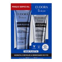 Kit Siàge Hair-Plastia Shampoo 250ml + Condicionador 125ml Kit Siàge Hair-Plastia Shampoo 250ml + Condicionador 125ml