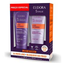 Kit Siàge Liso Intenso Shampoo 250ml + Condicionador 125ml