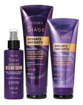 Kit Siàge Resgate Imediato Shampoo + Condicionador +leave in Kit Siàge Resgate Imediato Shampoo + Condicionador +leave in