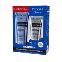 Kit Siege Hair-plastia Shampoo 250ml Condicionador 125ml