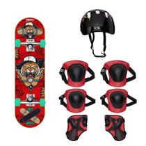 Kit skate semi profissional ccom kit de proteçao capacete joelheira e cotoveleira - ZIPPY TOYS