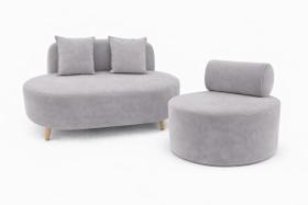 Kit Sofá Orgânico Feijão Para Sala Quarto 115 Cm 02 Almofadas e Poltrona Orgânica Decorativa Flora Cinza Do Lar Móveis