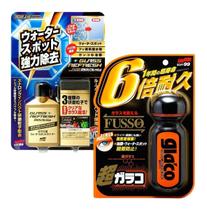 Kit Soft 99 Cristalizador de Vidros Ultra Glaco + Removedor de Manchas Glass Refresh