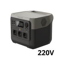 Kit Solar River 2 Pro com Placa Solar de 110W - EcoFlow