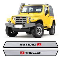 Kit Soleira Da Porta Troller T4 2005/2017 Prata Resinada