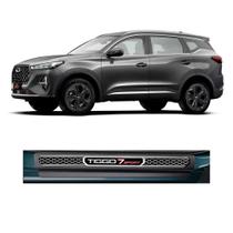 Kit Soleiras Elegance NP - Protetor Premium Tiggo 7X Sport 2024 a 2026 Kit Soleiras Elegance NP - Protetor Premium Tiggo 7X Sport 2024 a 2026