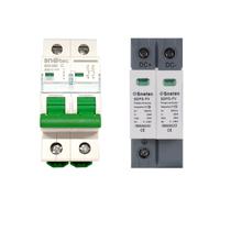 Kit String Box Solar 500V 2P Disjuntor + DPS 40kA DC CC Kit String Box Solar 500V 2P Disjuntor + DPS 40kA DC CC