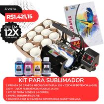 Kit sublimático - 1 prensa dupla mecolour + 12 canecas brancas aaa//insumos