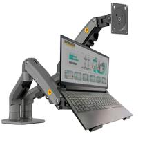 Kit Suporte Articulado Monitor e Notebook Pistão F160 NB + Bandeja Apoio NBH-1