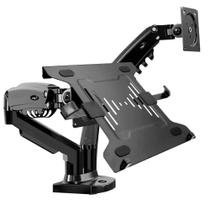 Kit Suporte Articulado Monitor E Notebook Pistão F160N + Ban