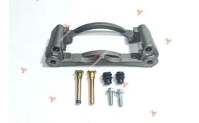 Kit Suporte Cavalete Pinca Freio Pino Guia F250 F350 F4000