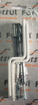 Kit Suporte de Tranca Aberto Forsul (2 suportes+parafusos) Branco Kit Suporte de Tranca Aberto Forsul (2 suportes+parafusos) Branco