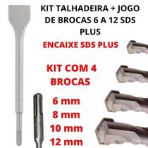 Kit Talhadeira Larga P Martelete + Jogo De Brocas 160mm Sds Plus