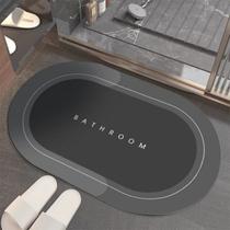 kit Tapete para Banheiro de Secagem Rápida e Super Absorvente - Ideal para Chuveiro, Cozinha e Varanda kit Tapete para Banheiro de Secagem Rápida e Super Absorvente - Ideal para Chuveiro, Cozinha e Varanda