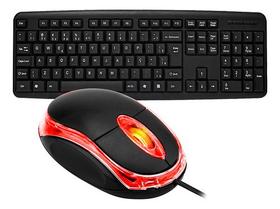Kit Teclado Clássico Abnt2 Usb + Mouse Óptico Usb Plug and Play