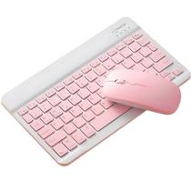 Kit Teclado e Mouse Bluetooth Rosa Sem Fio Recarregável