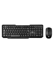 Kit Teclado e Mouse Bright 55 Wirelees sem Fio
