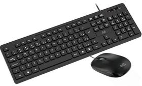 Kit Teclado E Mouse C/fio - 1200 Dpi - Soft Silence - Multi Kit Teclado E Mouse C/fio - 1200 Dpi - Soft Silence - Multi