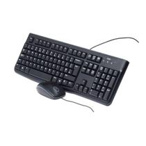 Kit Teclado e Mouse Home Office Com Fio USB Compatível com Mac e Windows Kit Teclado e Mouse Home Office Com Fio USB Compatível com Mac e Windows