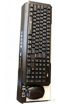 Kit Teclado e mouse king Info KB03 Kit Teclado e mouse king Info KB03