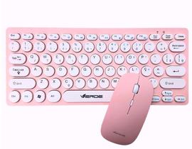 Kit Teclado e Mouse Rosa Silencioso Wireless Keyboard 2.4GH