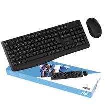 Kit Teclado E Mouse Sem Fio Aoc C/ Ç Ergonomico Lançamento Kit Teclado E Mouse Sem Fio Aoc C/ Ç Ergonomico Lançamento