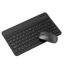 kit teclado e mouse sem fio bluetooth kit teclado e mouse sem fio bluetooth