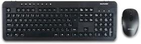 Kit Teclado e Mouse sem fio recarregável Multilaser TC250