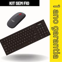 Kit teclado e mouse sem fio slim office cmb01 - BRIGHT Kit teclado e mouse sem fio slim office cmb01 - BRIGHT