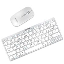 Kit Teclado E Mouse Sem Fio Slim P/ Notebook Celular Branco - Hrebos