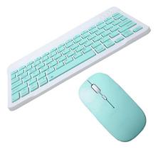 Kit Teclado E Mouse Sem Fio Ultra Fino Bluetooth JP-MKL