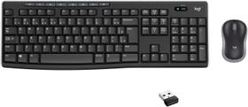 Kit Teclado E Mouse Sem Fio Usb Logitech Mk270 Padrão Abnt2