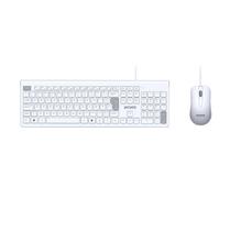Kit Teclado E Mouse Usb Pcyes Soft Branco - Cabo 2 Metros - Pcosf2W