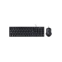 Kit Teclado e Mouse Vinik CC200 USB ABNT2 1,8m 1200DPI - 33054