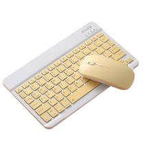 Kit Teclado + Mouse Bluetooth Para Xiaomi Redmi Pad Pro 12.1 Kit Teclado + Mouse Bluetooth Para Xiaomi Redmi Pad Pro 12.1
