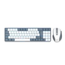 Kit Teclado + Mouse Redragon BS-8772, RGB, ABNT2, USB, 2400 DPI, Pixar PAW3212, Cinza e Branco - BS-8772 GW