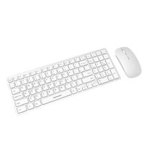 Kit Teclado Mouse Sem FioBateria Wireless Bluetooth ABNT2 Preto Branco