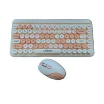 Kit Teclado Mouse Wireles Sem Fio Usb Bluetooth Colouful LEY-176A Branco Kit Teclado Mouse Wireles Sem Fio Usb Bluetooth Colouful LEY-176A Branco