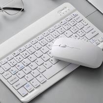 Kit Teclado Recarregável e Mouse Sem Fio Branco c/ Bluetooth