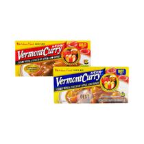 Kit Tempero pronto Curry com Sabor Picante nível Fraco e Forte Vermont 230 gramas